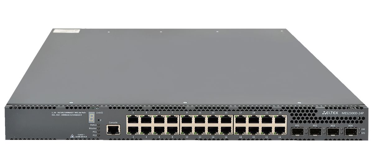 Коммутатор  MES2300D-24P