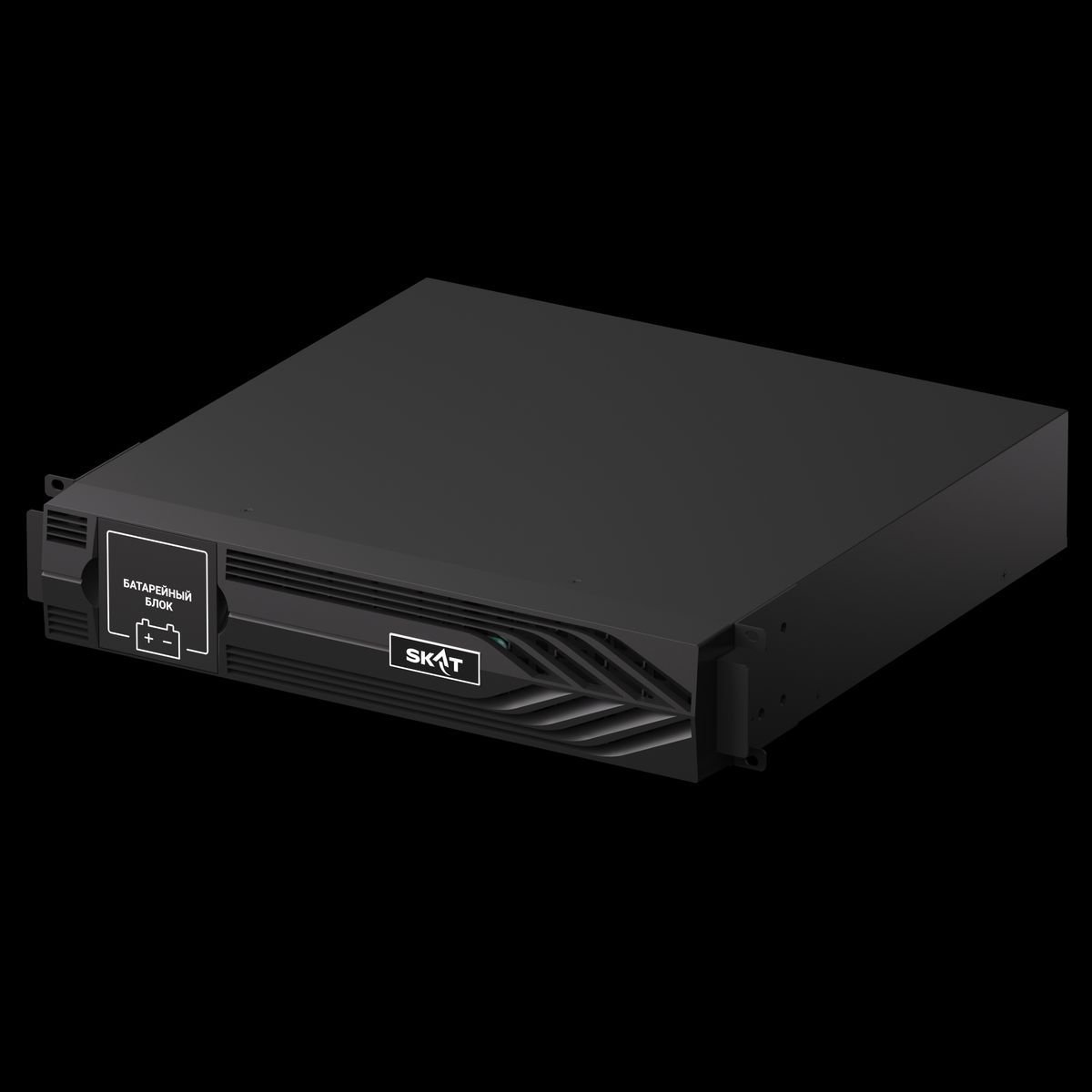 Блок батарейный SKAT BC 36/18S3 RACK исп.Л LS901832