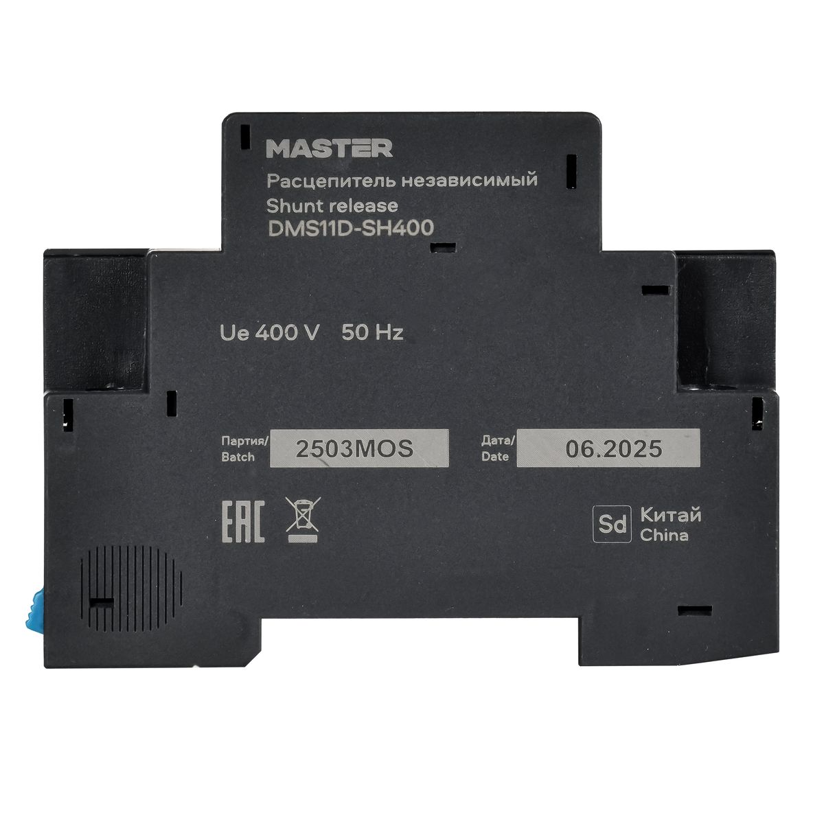 Расцепитель независимый  DMS11D-SH400