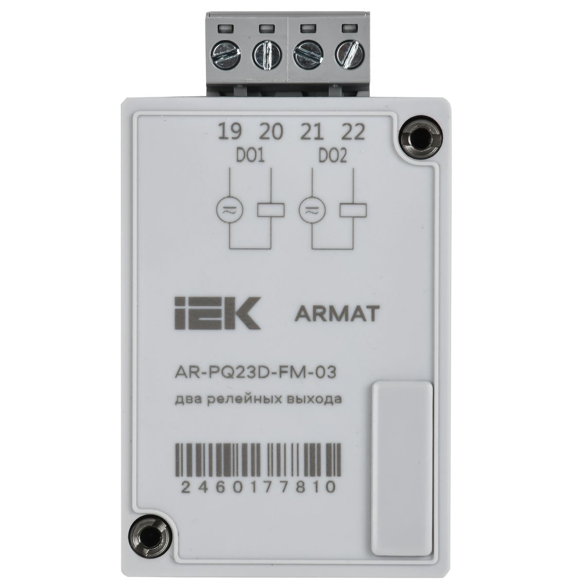 Модуль анализатора  AR-PQ23D-FM-03