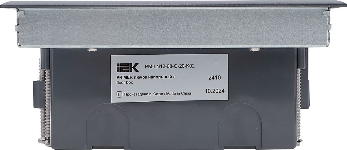 Лючок  PM-LN12-08-O-20-K02