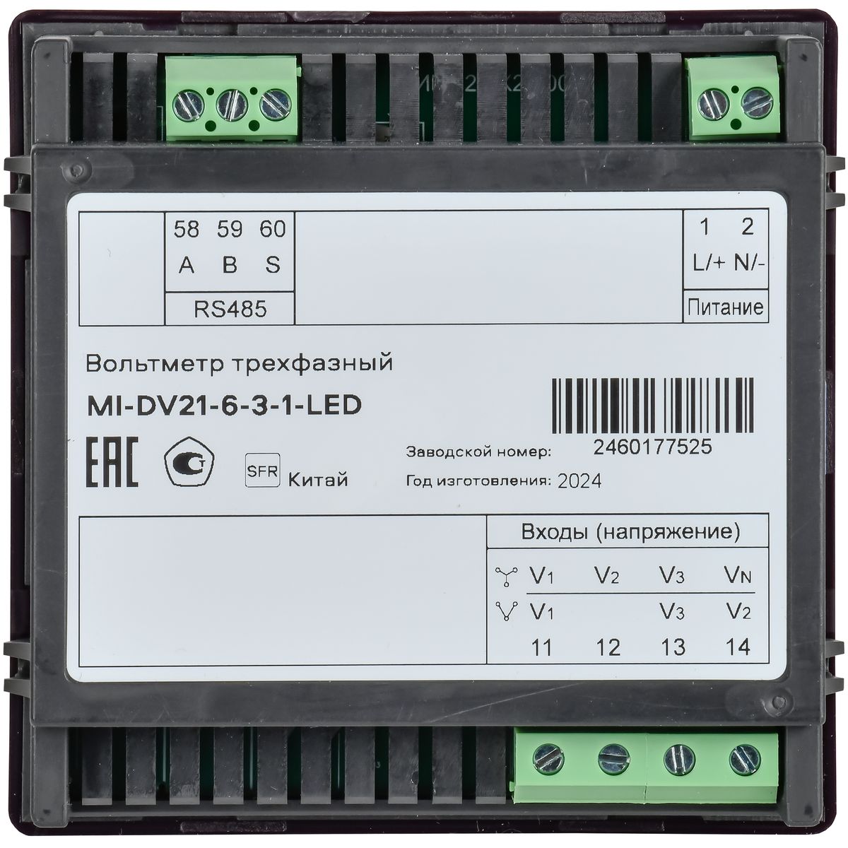 Вольтметр  MI-DV21-6-3-1-LED