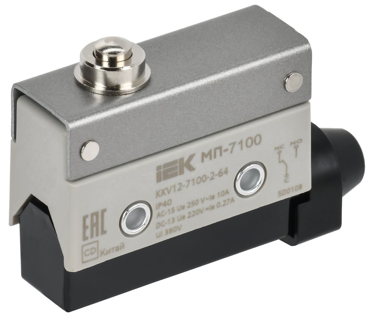 Микропереключатель МП-7100 KKV12-7100-2-64