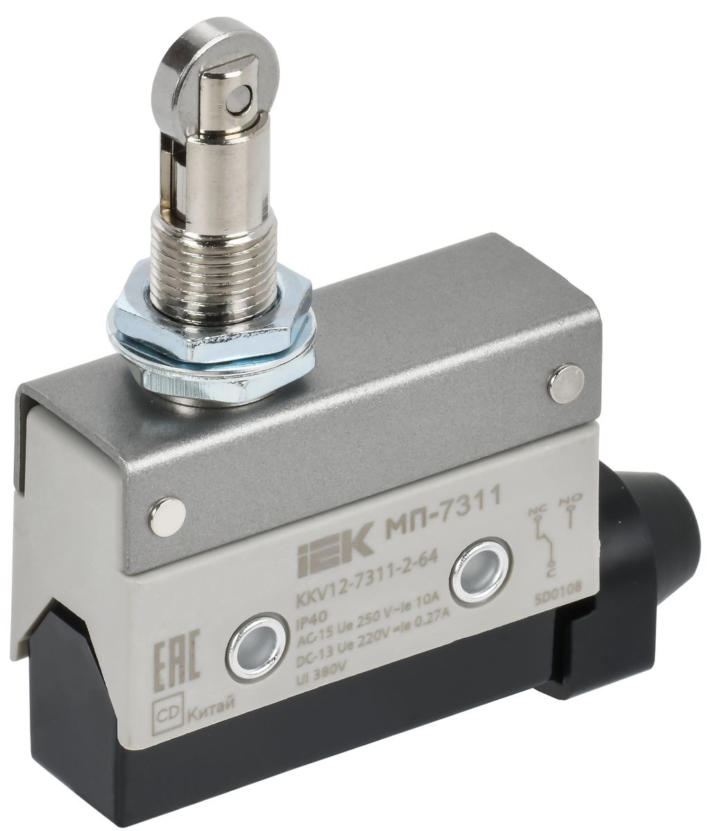 Микропереключатель МП-7311 KKV12-7311-2-64