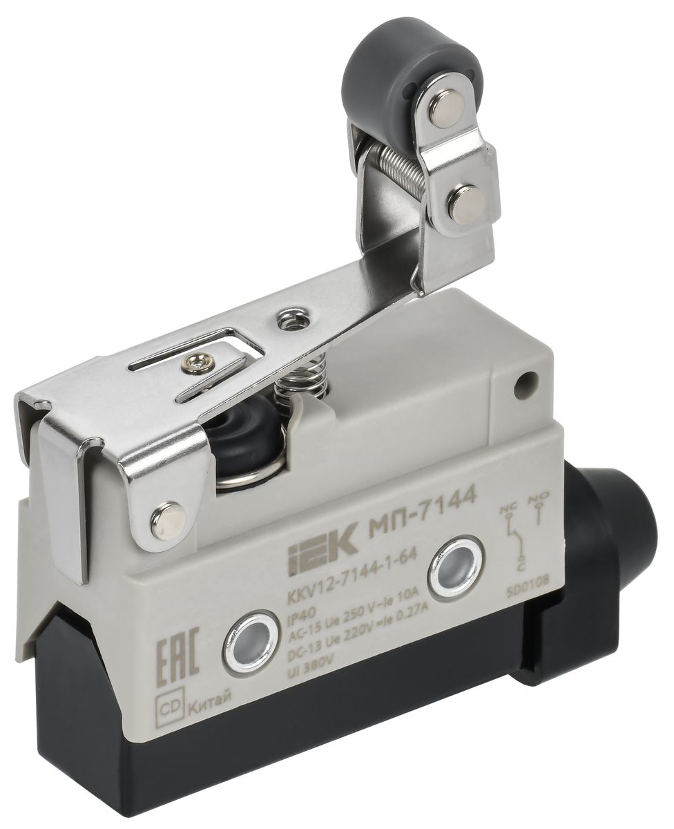 Микропереключатель МП-7144 KKV12-7144-1-64