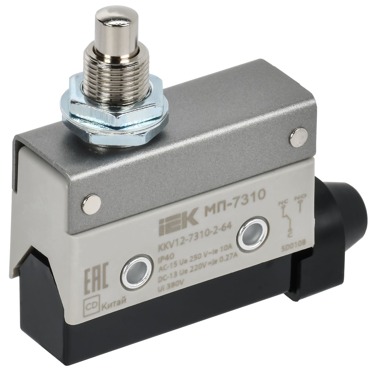 Микропереключатель МП-7310 KKV12-7310-2-64