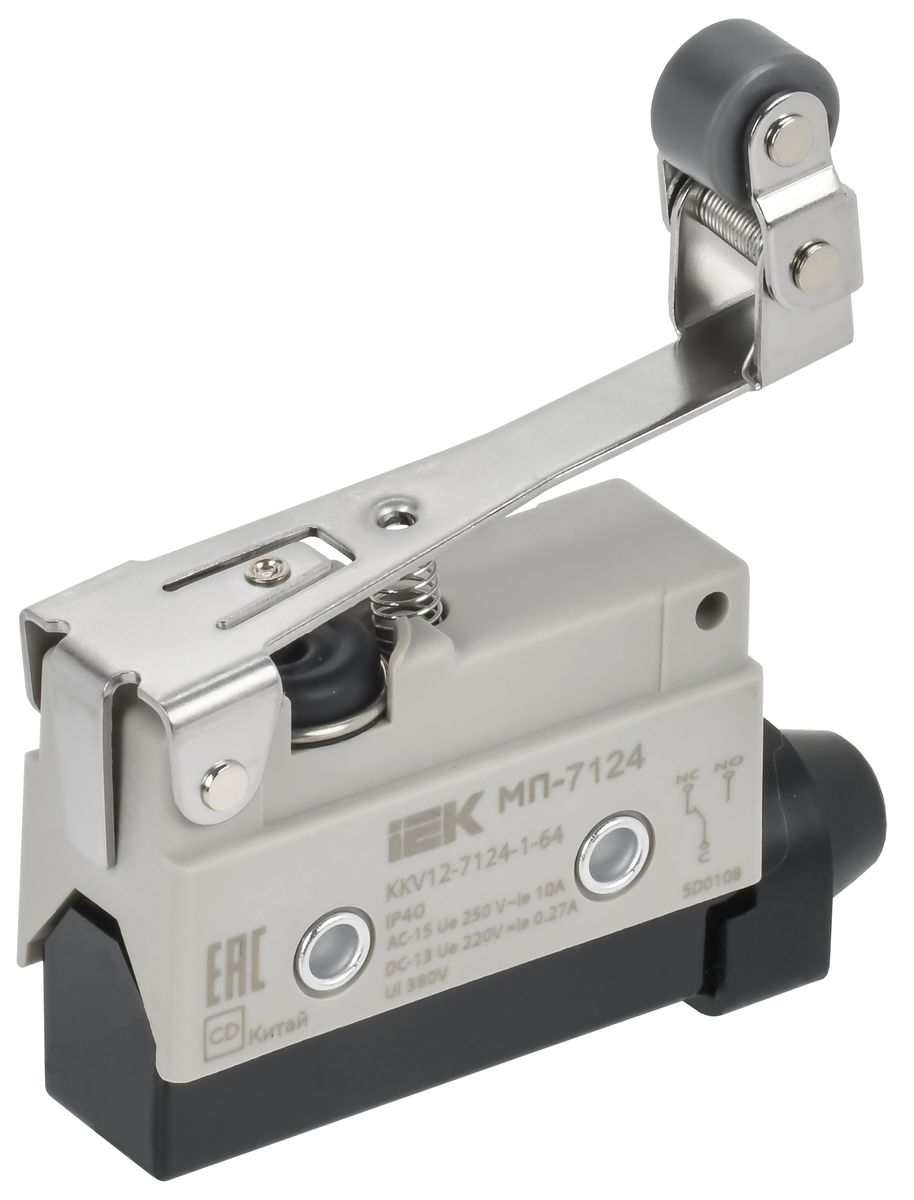Микропереключатель МП-7124 KKV12-7124-1-64