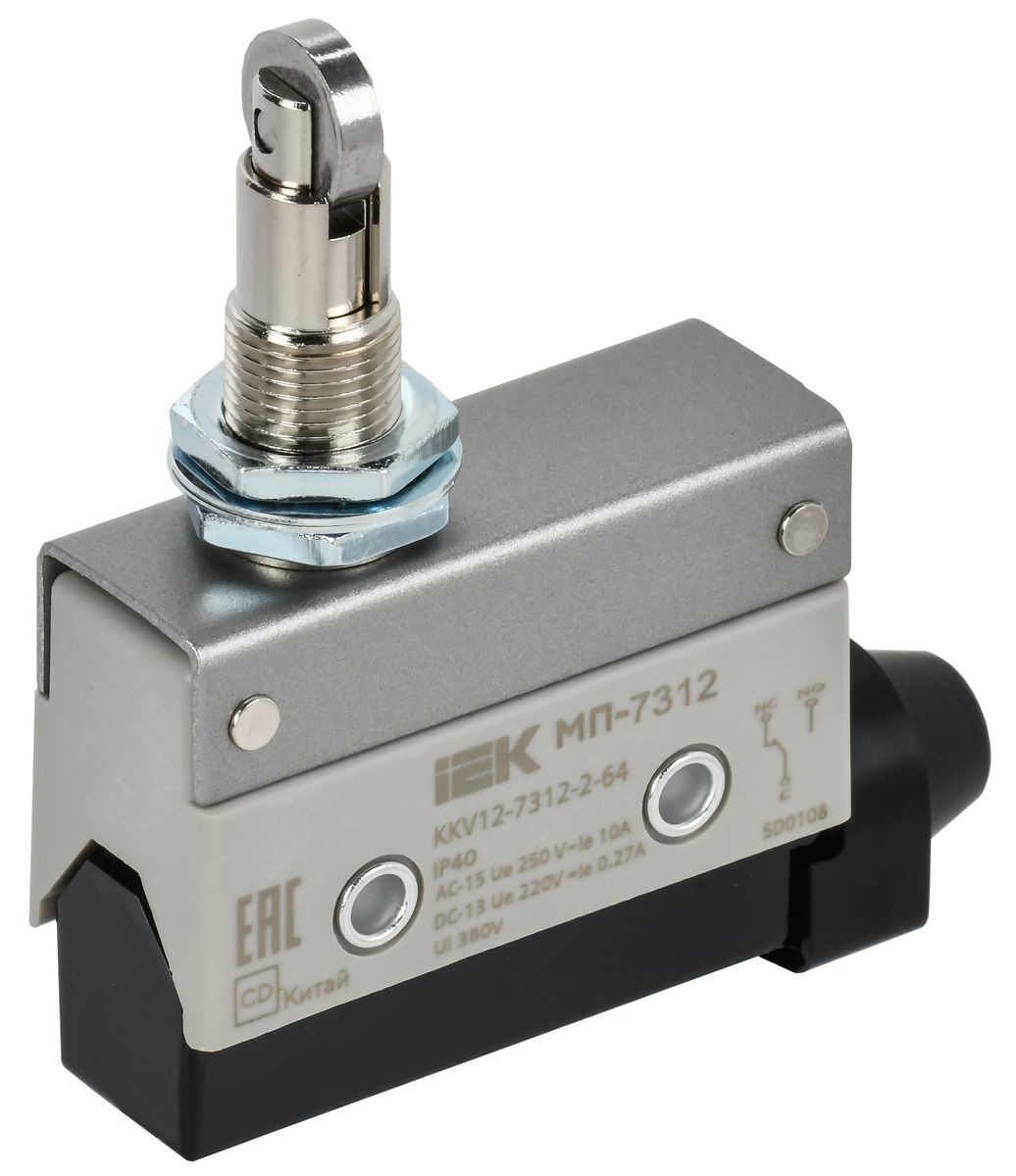 Микропереключатель МП-7312 KKV12-7312-2-64