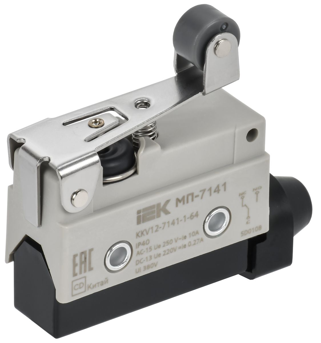 Микропереключатель МП-7141 KKV12-7141-1-64