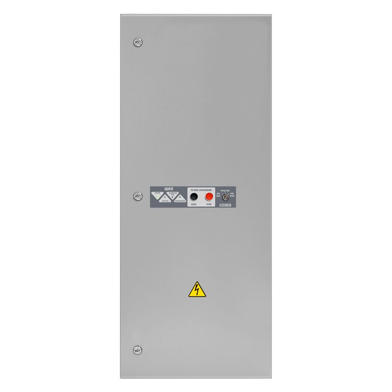 Шкаф контрольно-пусковой ШКП-110 (с УПП) 839-338-937