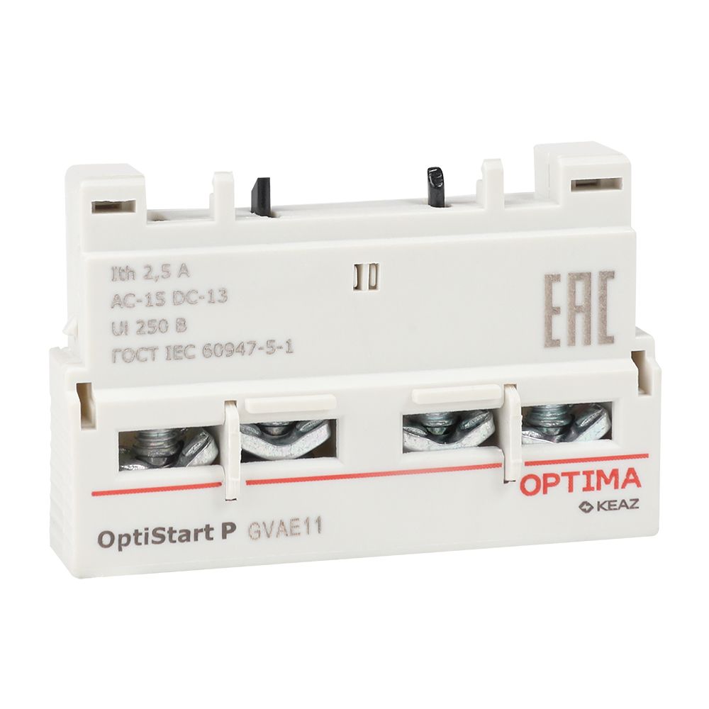 Блок контактов OptiStart ME GVAE11 354832