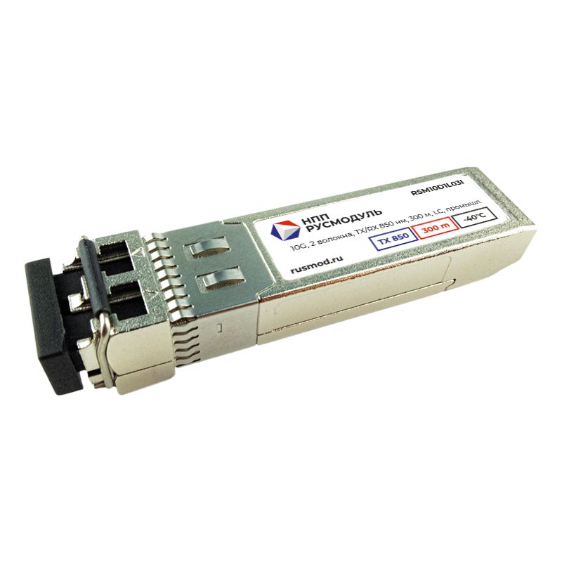 Трансивер  RSM10D1L03I
