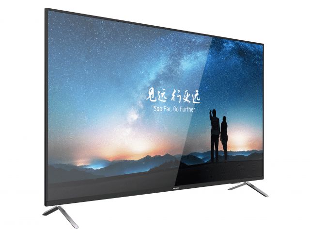 Монитор DS-D5065UC-C 317500079