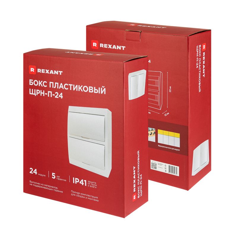 Корпус распределительный ЩРН-П-24 11-0325