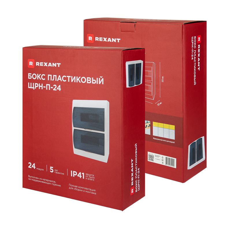Корпус распределительный ЩРН-П-24 11-0324