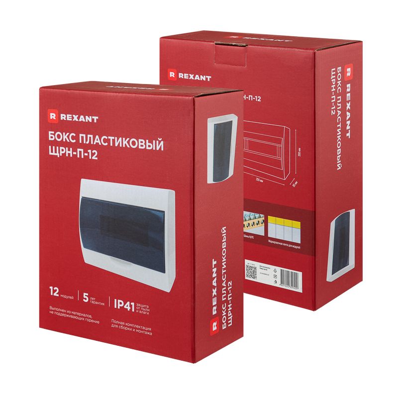 Корпус распределительный ЩРН-П-12 11-0312