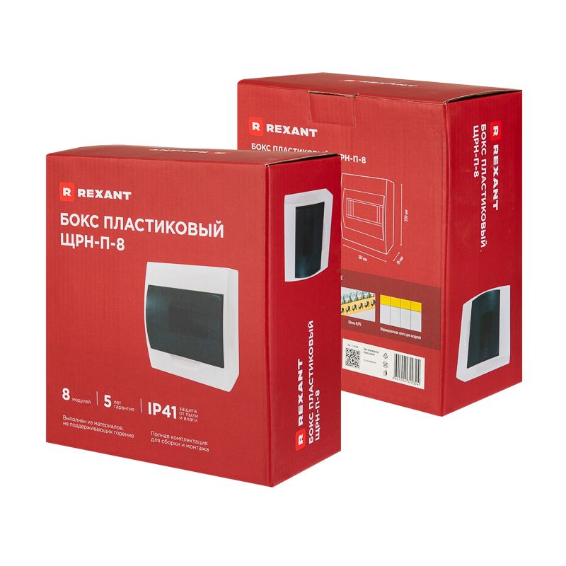 Корпус распределительный ЩРН-П-8 11-0308