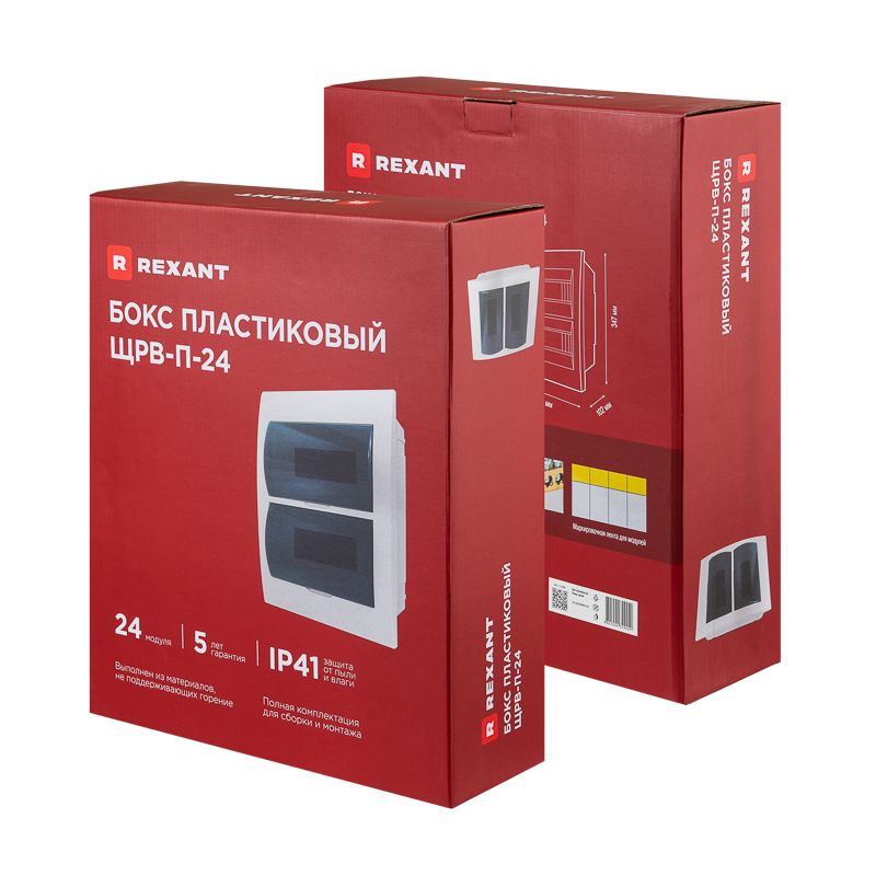 Корпус распределительный ЩРВ-П-24 11-0224