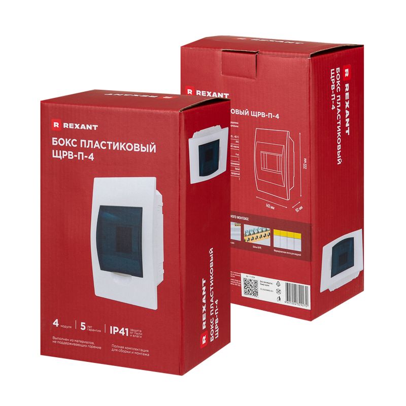 Корпус распределительный ЩРВ-П-4 11-0204