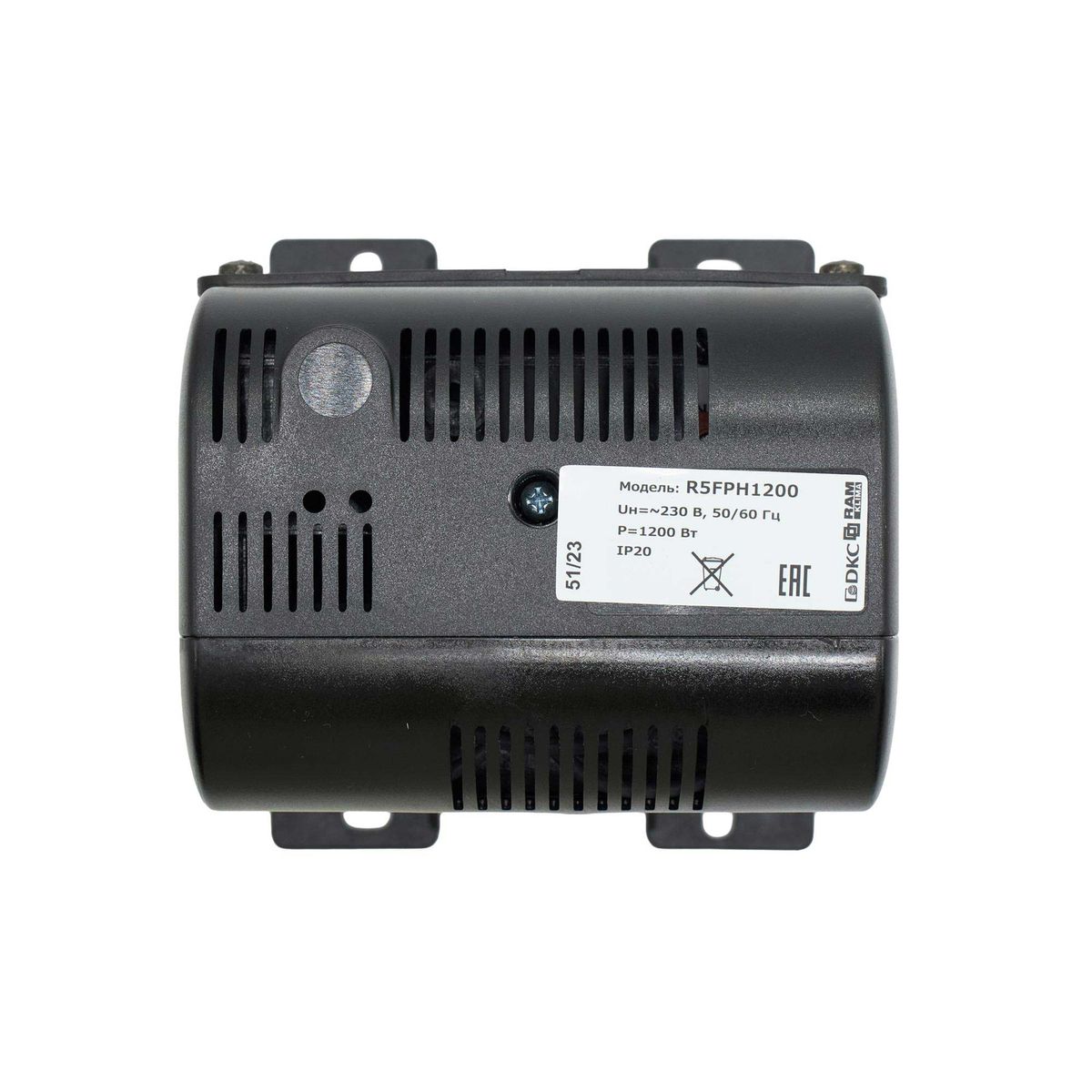 Обогреватель  R5FPH1200