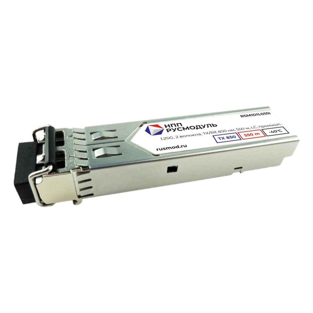 Трансивер  RSM1D1L055I
