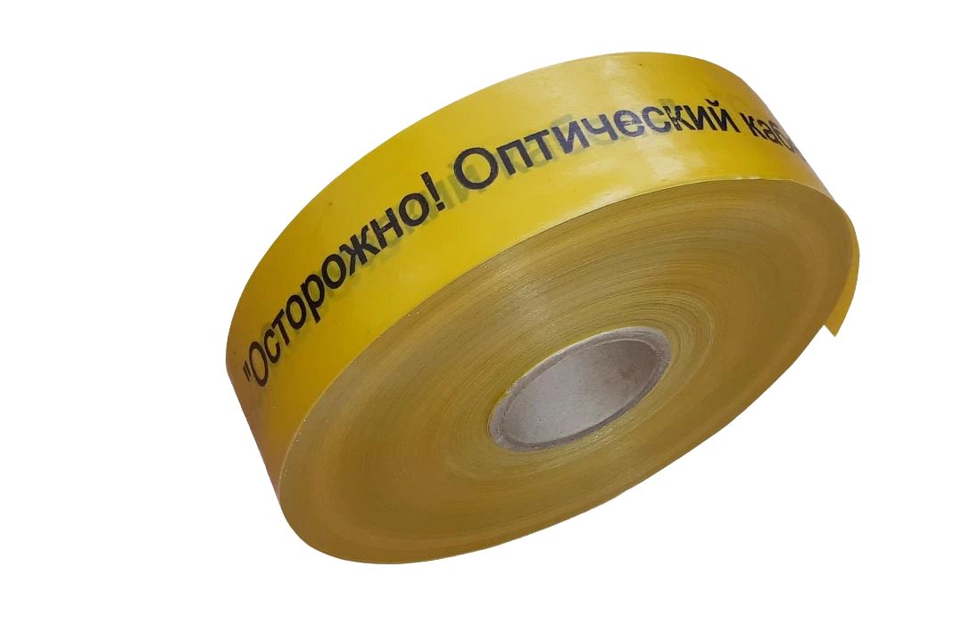 Лента сигнальная ЛСО-70 120808-00022