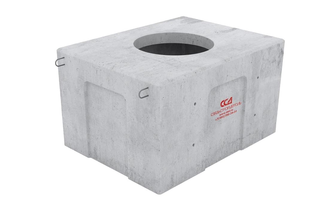 Колодец ККСр-2,5-10(80) ГЕК-ССД (В25) 110101-00069