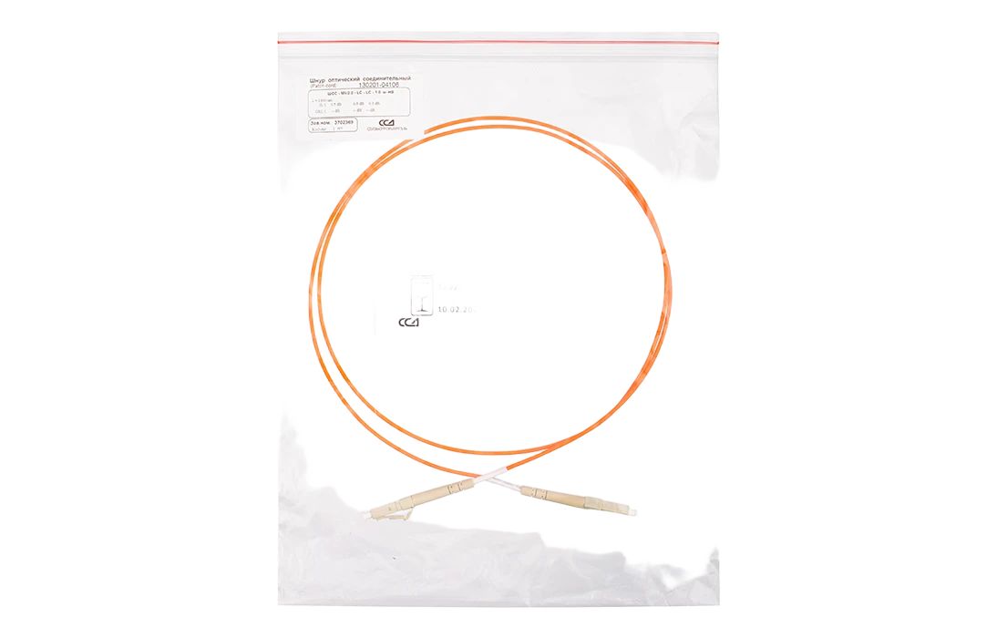 Шнур оптический ШОС-MM50/2.0 мм-LC/PC -LC/PC -1.0 м ССД HS 130201-04106