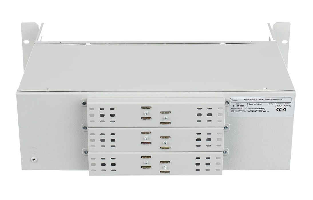 Кросс оптический ШКОС-С-3U/6 130301-02078