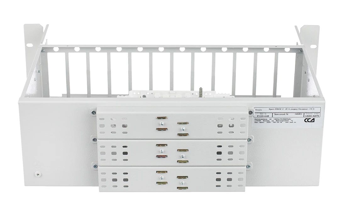 Кросс оптический ШКОС-С-3U/6 130301-02078
