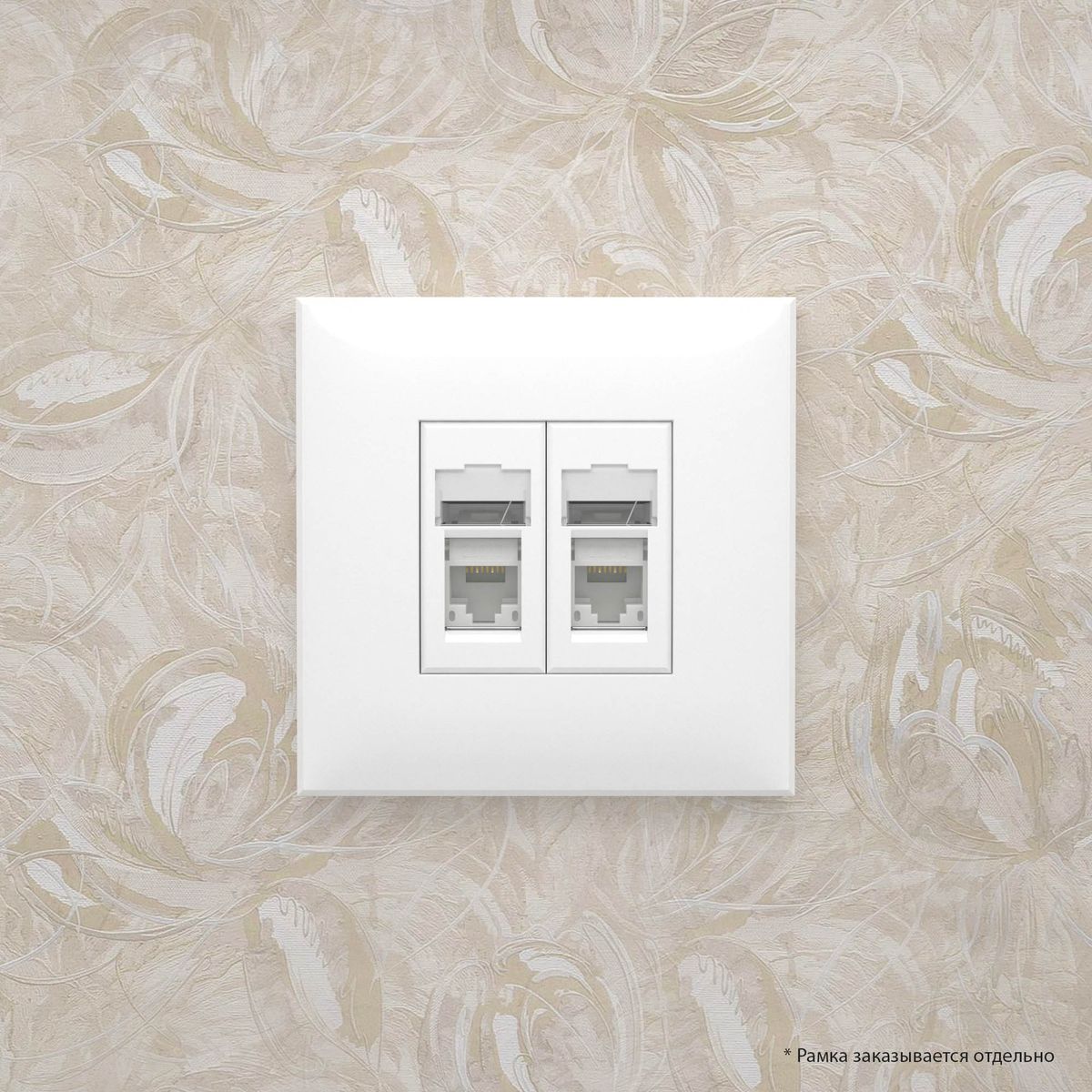 Розетка телекоммуникационная  4400294