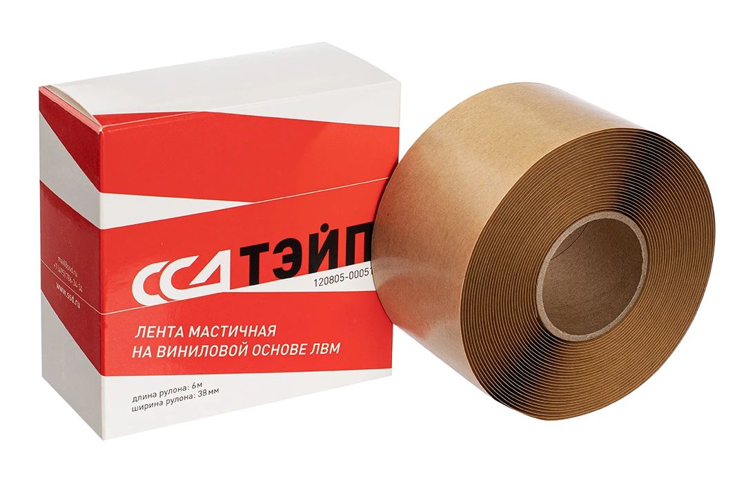 Изолента  120805-00051