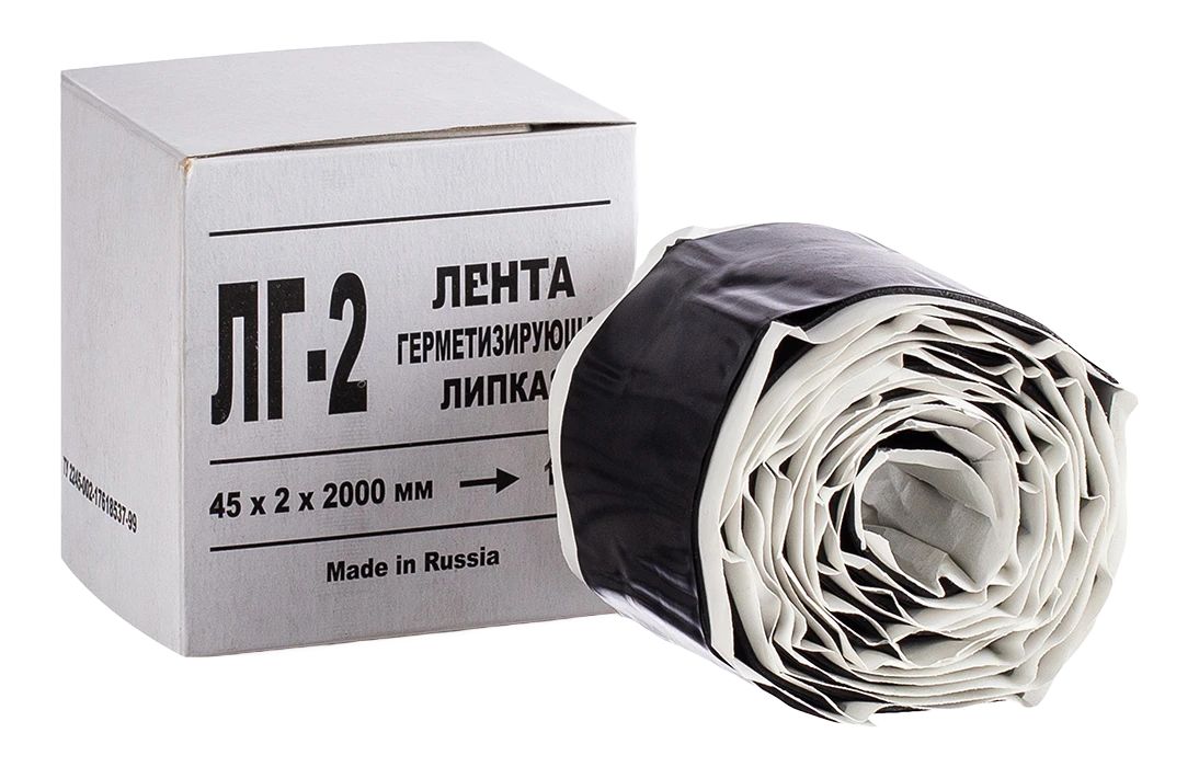 Изолента  120805-00002