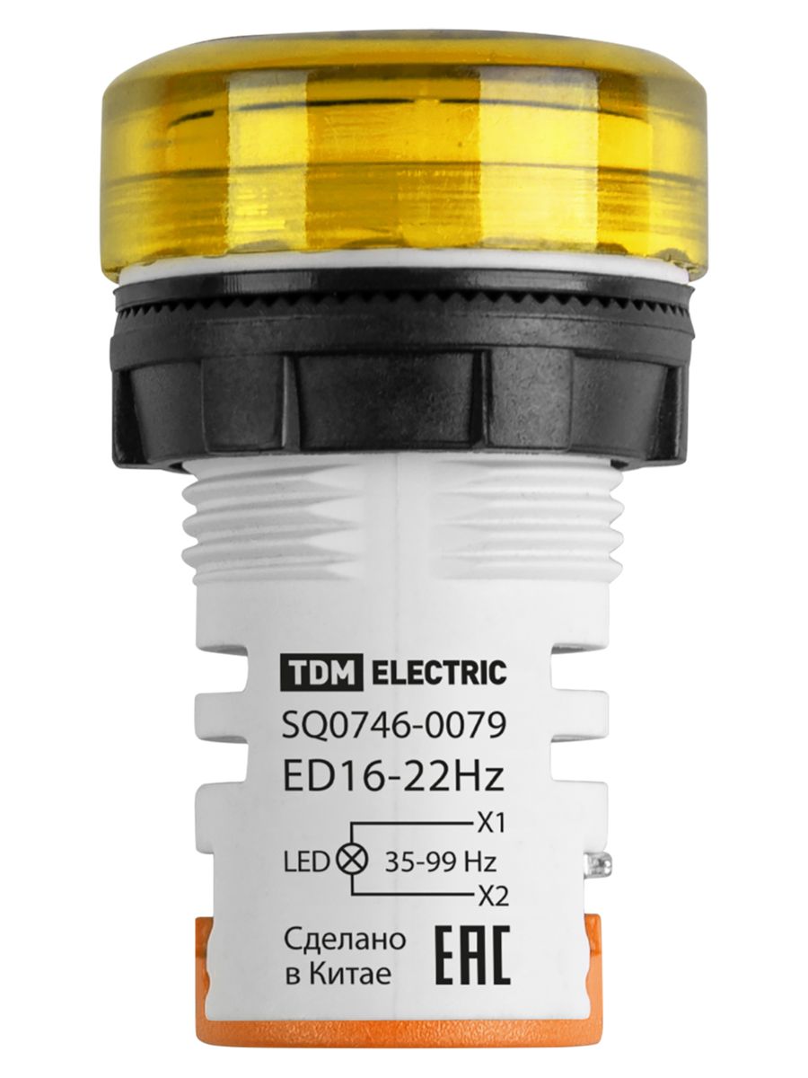 Индикатор сигнальный ED16-22HZ SQ0746-0079