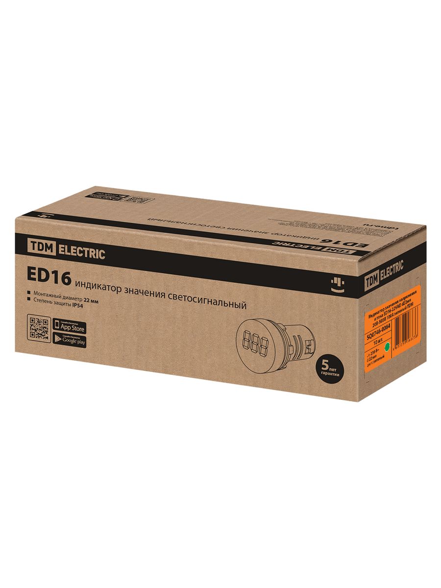 Индикатор сигнальный ED16-22VAD SQ0746-0084