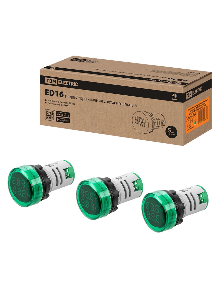 Индикатор сигнальный ED16-22VAD SQ0746-0084