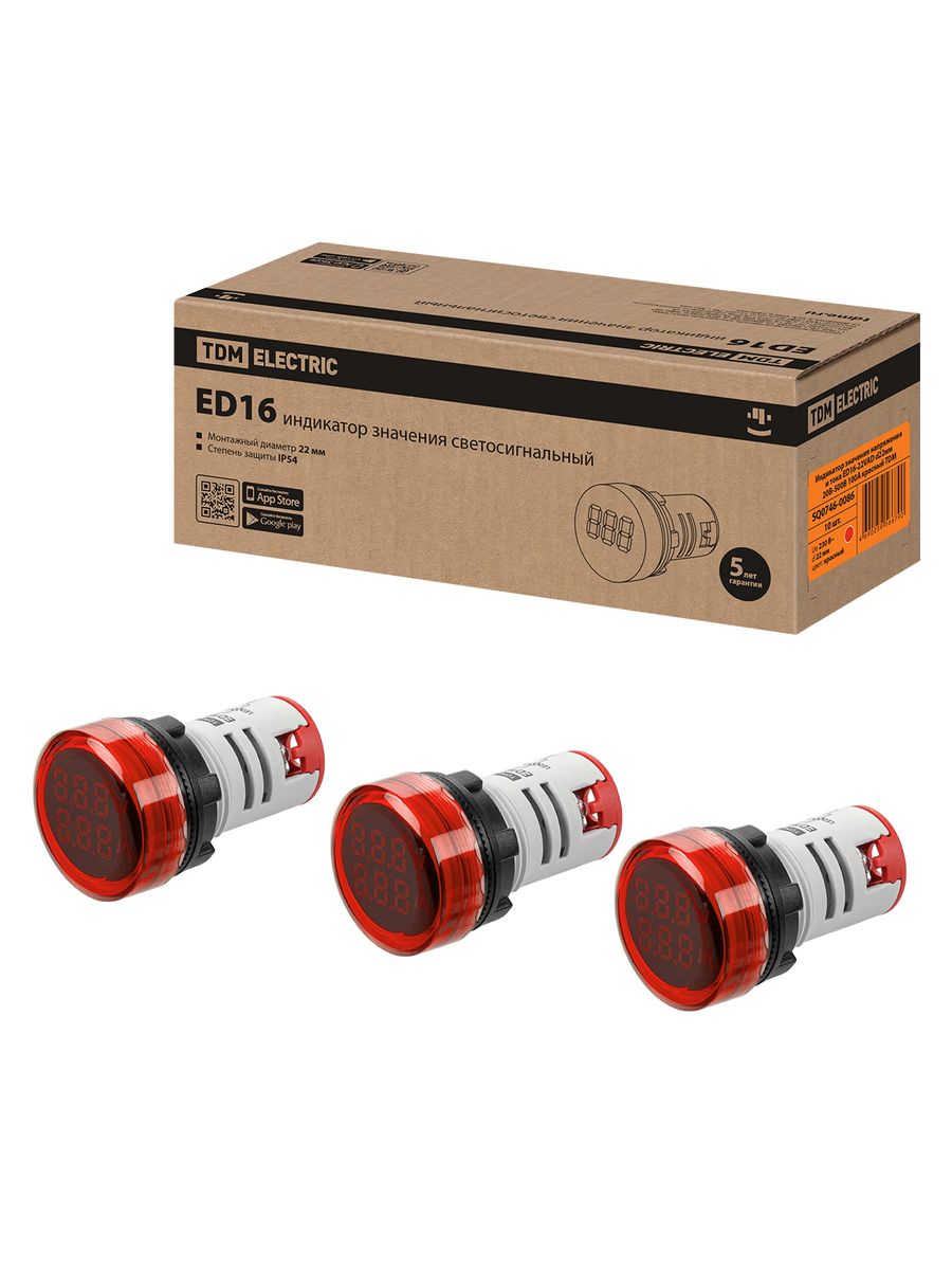 Индикатор сигнальный ED16-22VAD SQ0746-0086