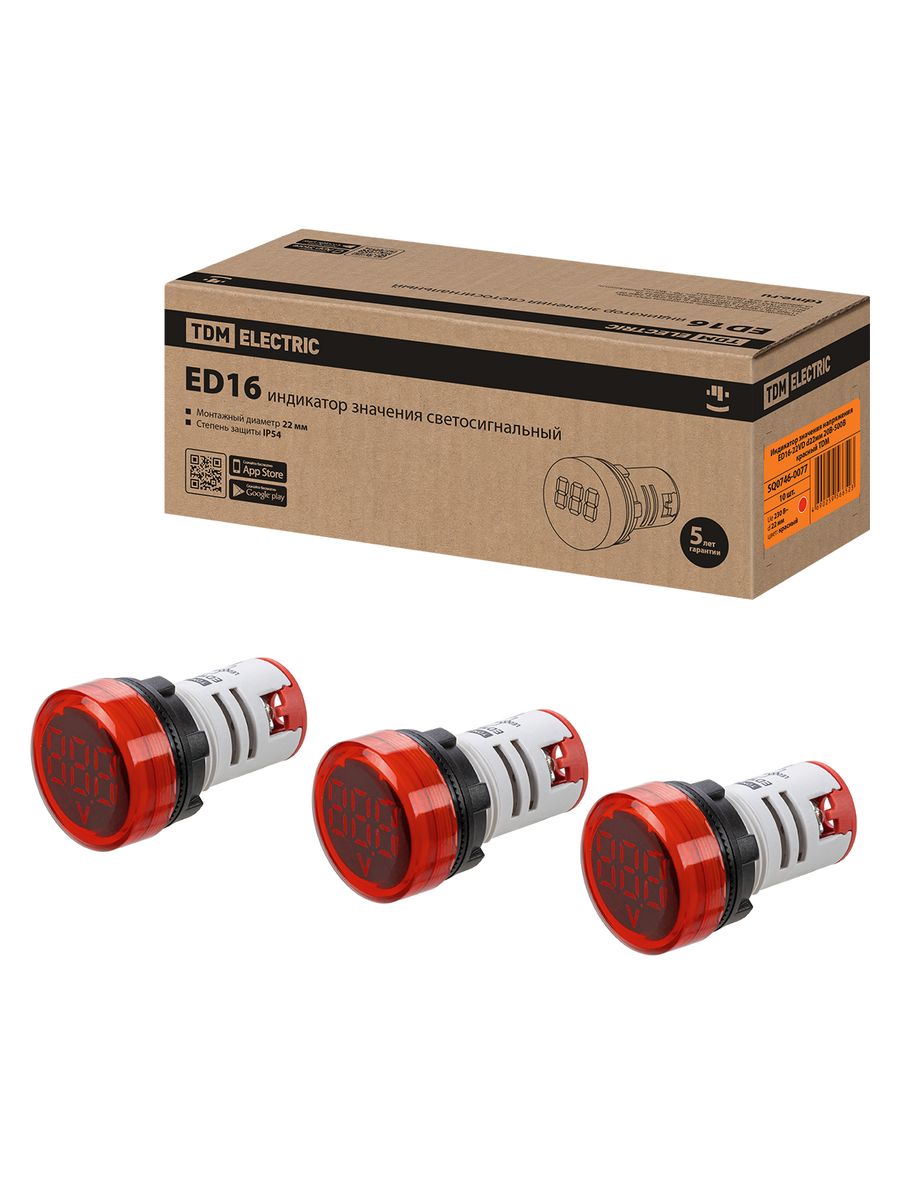 Индикатор сигнальный ED16-22VD SQ0746-0077