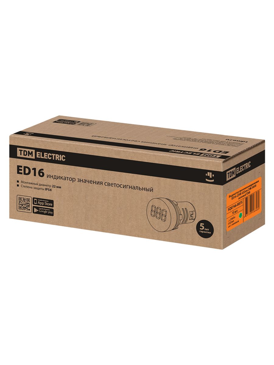 Индикатор сигнальный ED16-22VD SQ0746-0075