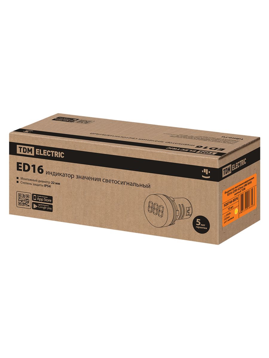 Индикатор сигнальный ED16-22VD SQ0746-0076