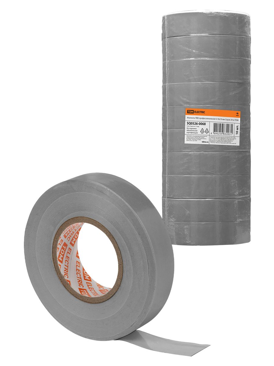 Изолента  SQ0526-0068