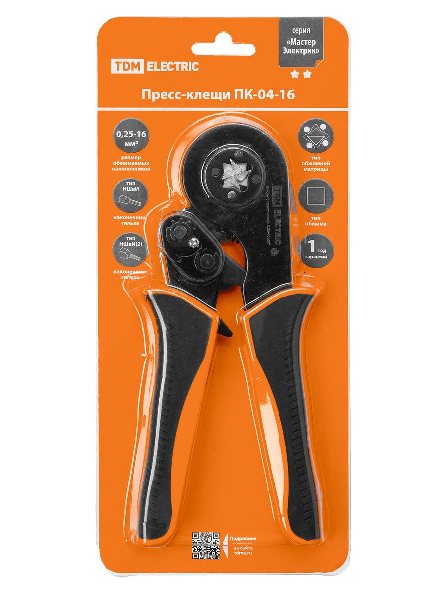 Пресс-клещи ПК-04-16 SQ1001-0015