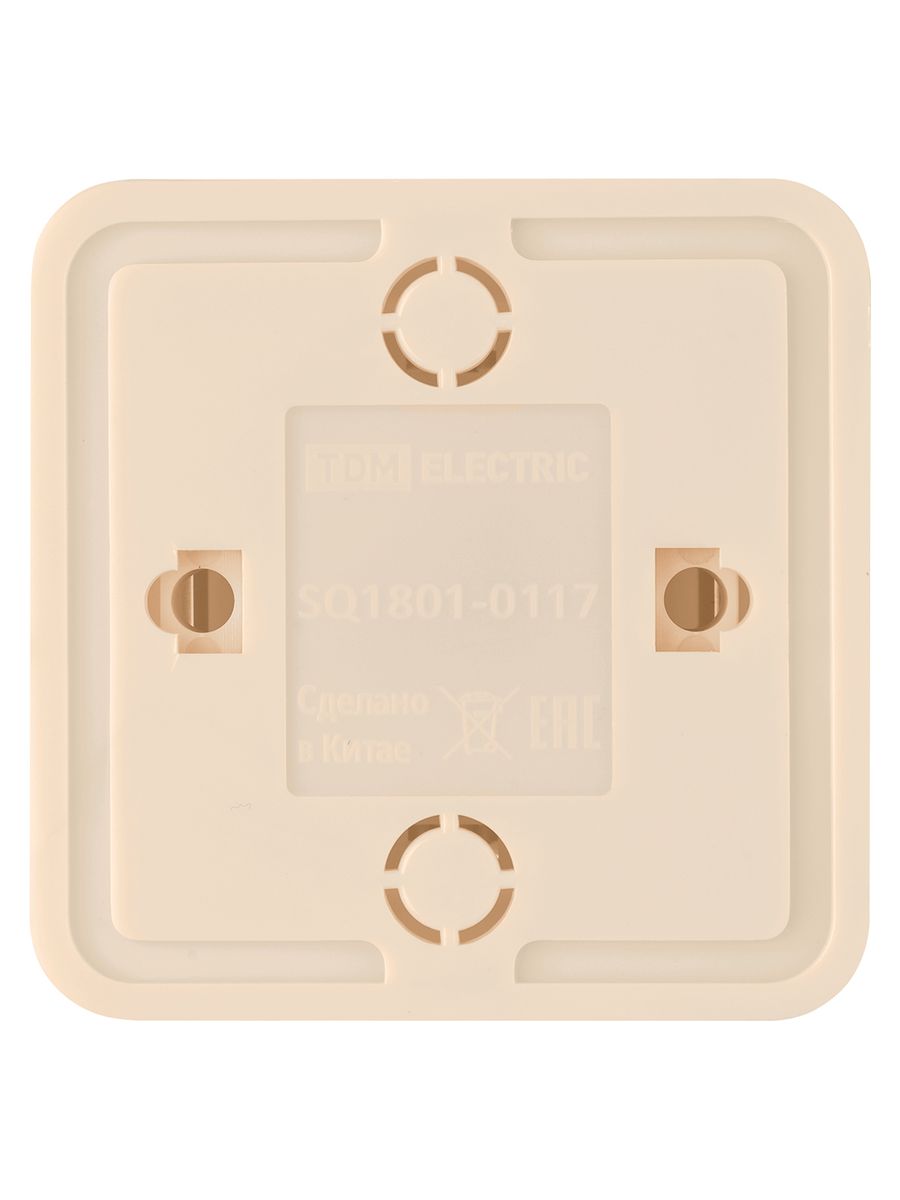 Розетка телекоммуникационная  SQ1801-0117