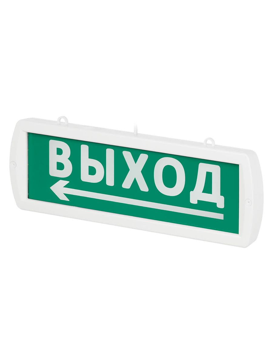 Оповещатель охранно-пожарный световой Т-12-Д SQ0349-0416
