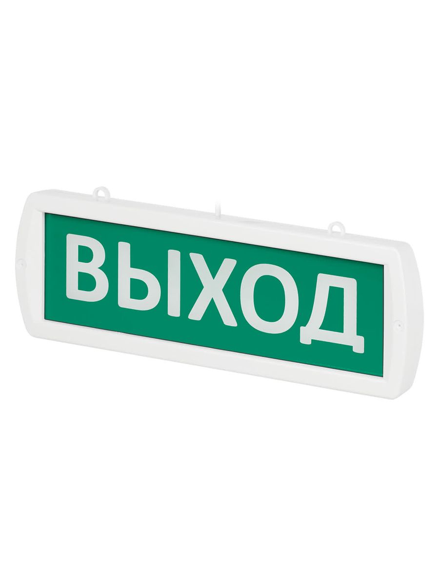 Оповещатель охранно-пожарный световой Т-12-ОП SQ0349-0414