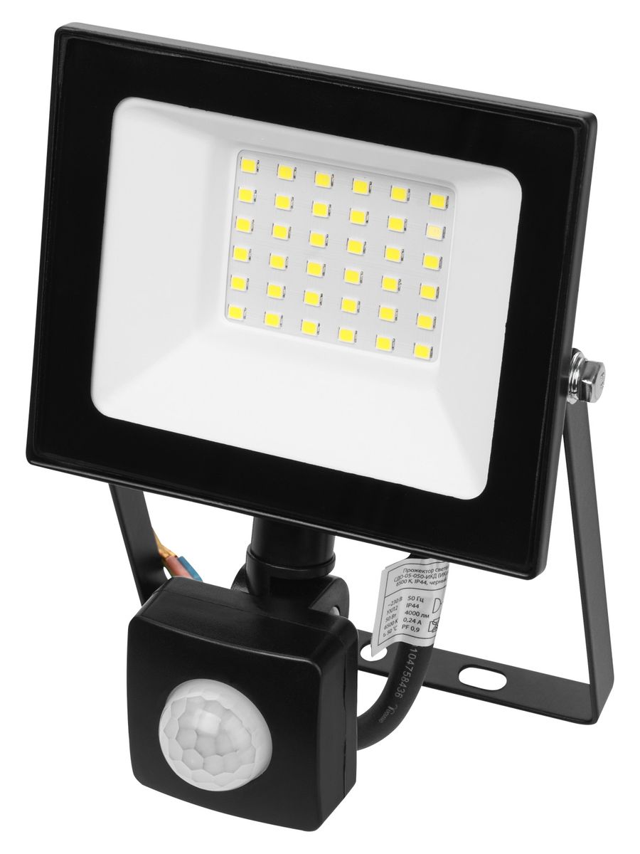 Прожектор  SQ0336-0292