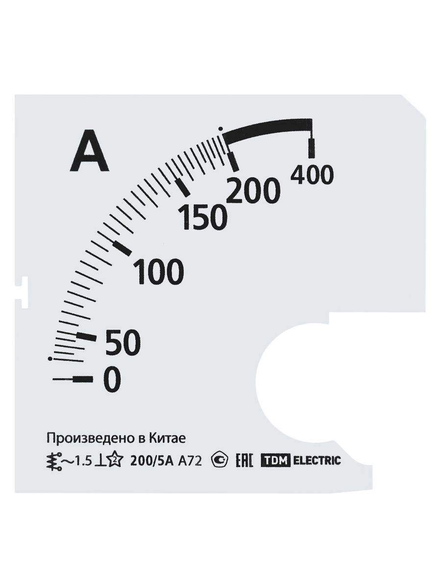 Шкала измерительная Ш72 SQ1102-2057