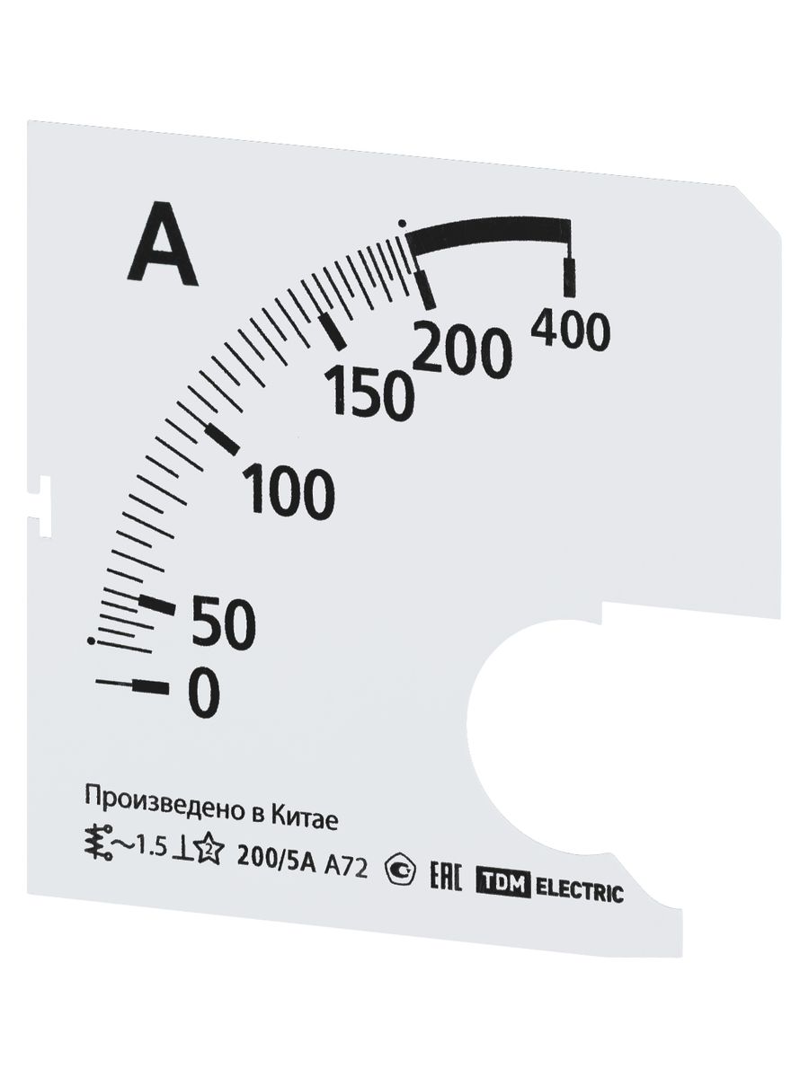 Шкала измерительная Ш72 SQ1102-2057