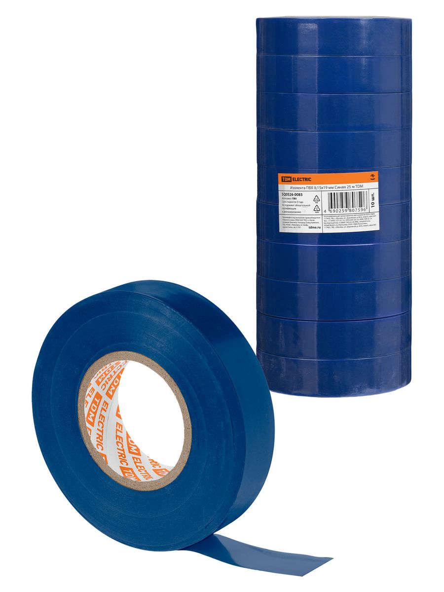 Изолента  SQ0526-0085