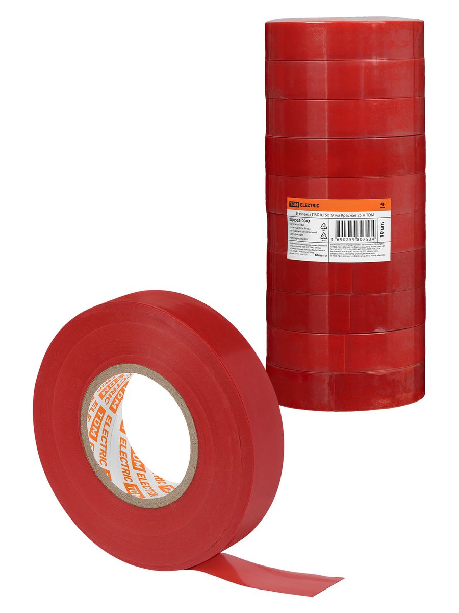 Изолента  SQ0526-0083
